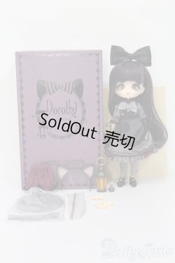 画像6: ハルモニアブルーム/ドロシー S-25-02-09-336-GN-ZS