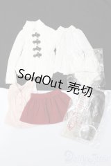 azone/OF:50cmサイズドール　衣装 S-25-11-02-386-GN-ZS