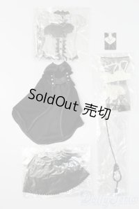 azone/OF:50cmサイズドール　衣装 S-25-01-19-054-GN-ZS
