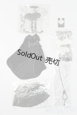 画像1: azone/OF:50cmサイズドール　衣装 S-25-01-19-054-GN-ZS