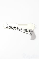 azone/OF:50cmサイズドール　小物 S-25-06-15-053-GN-ZS