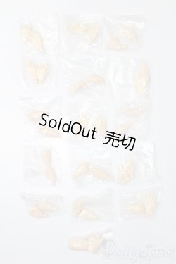 画像1: azone/ハンドパーツ S-25-07-06-831-GN-ZS