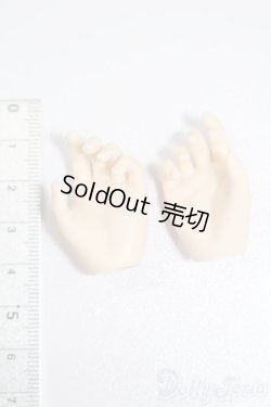 画像2: 50cmサイズドール/ハンドパーツ S-24-12-08-058-GN-ZS