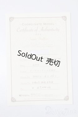 画像9: SDMB/コーディネートモデル:F35 S-25-02-23-002-YB-ZS