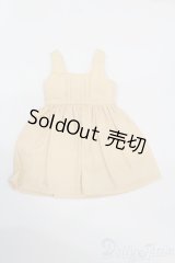 SDM＆MSD/OF:ワンピース S-25-11-09-395-YB-ZS