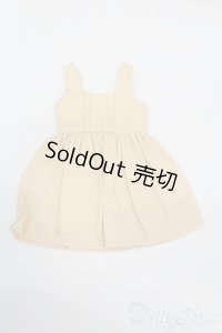 SDM＆MSD/OF:ワンピース S-25-11-09-395-YB-ZS