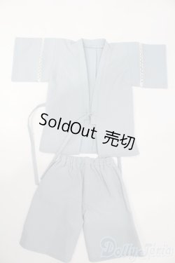 画像1: SD/OF:衣装セット S-25-03-02-217-YB-ZS
