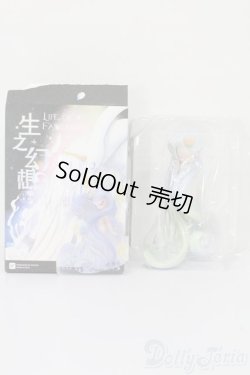 画像4: 52TOYS/Sleep Life Of Fantasy S-25-07-27-367-GN-ZS
