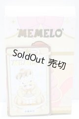 SUGAR POCKET/MEMELO S-25-09-14-029-GN-ZS