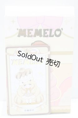 画像1: SUGAR POCKET/MEMELO S-25-09-14-029-GN-ZS