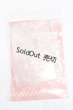 画像1: PENNY'S BOX/スタンド S-24-12-29-104-GN-ZS