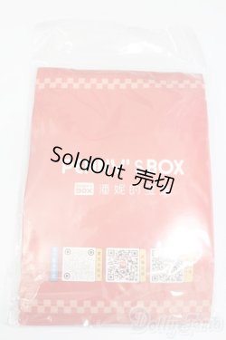 画像2: PENNY'S BOX/スタンド S-24-12-29-104-GN-ZS