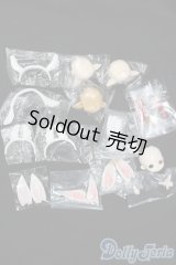 1/12ドール/パーツセット S-25-08-31-437-GN-ZS