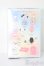 画像2: RiCO/Happy Friends Together Series S-25-03-16-418-GN-ZS (2)