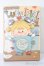 画像1: LuluPie/Little Goods Series S-25-03-16-421-GN-ZS (1)