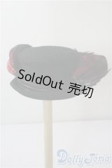 SD/OF:小物 U-25-09-02-109-GN-ZU