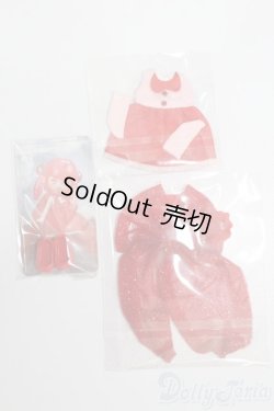 画像1: ANTU/OF:衣装 S-25-09-07-449-GN-ZS