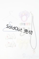 40cmサイズドール/OF：小物 S-25-11-09-319-GN-ZS