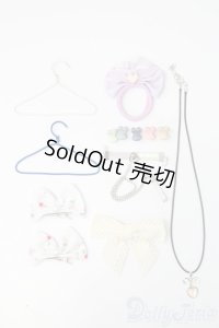 40cmサイズドール/OF：小物 S-25-11-09-319-GN-ZS