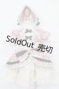 DearSD/OF:衣装セット S-25-08-24-400-GN-ZS