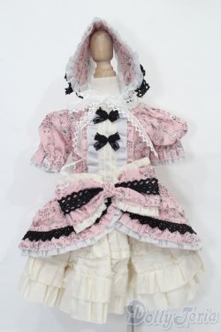 画像1: DearSD/OF:衣装セット S-25-04-27-396-GN-ZS
