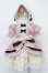 画像1: DearSD/OF:衣装セット S-25-04-27-396-GN-ZS (1)