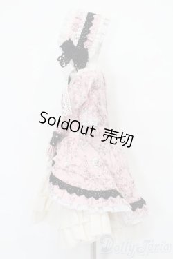画像2: DearSD/OF:衣装セット S-25-08-24-400-GN-ZS