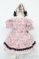 画像3: DearSD/OF:衣装セット S-25-04-27-396-GN-ZS