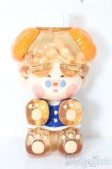 PINO JELLY/In Your Life S-25-03-16-417-GN-ZS