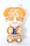 画像1: PINO JELLY/In Your Life S-25-03-16-417-GN-ZS (1)