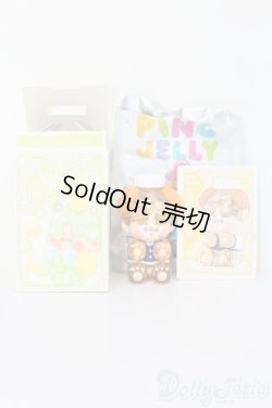 画像5: PINO JELLY/In Your Life S-25-07-27-388-GN-ZS