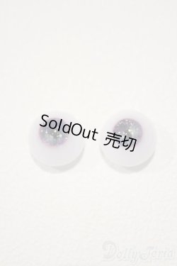 画像1: 【新宿マルイアネックス店 店頭販売商品】14mm/レジンアイ　2100150000001291-ZM