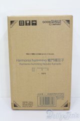 Harmonia humming/竈門禰豆子 鬼滅の刃 S-25-04-06-495-YB-ZS