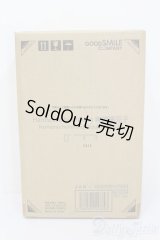 Harmonia humming/竈門禰豆子 鬼滅の刃 S-25-12-14-562-YB-ZS