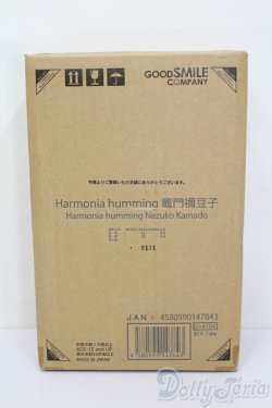 画像1: Harmonia humming/竈門禰豆子 鬼滅の刃 S-25-04-06-495-YB-ZS