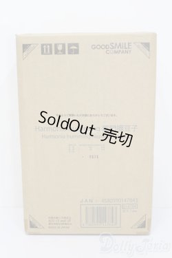 画像1: Harmonia humming/竈門禰豆子 鬼滅の刃 S-25-12-14-562-YB-ZS