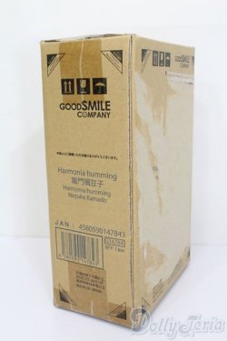 画像2: Harmonia humming/竈門禰豆子 鬼滅の刃 S-25-04-06-495-YB-ZS