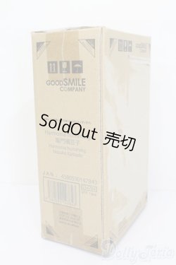 画像2: Harmonia humming/竈門禰豆子 鬼滅の刃 S-25-12-14-562-YB-ZS