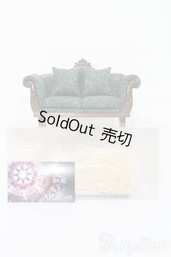 画像4: 1/12ドール/Arcadian様製ソファ S-25-11-16-457-GN-ZS