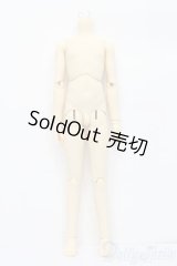 SD13BOY/ボディ S-25-08-17-451-GN-ZS