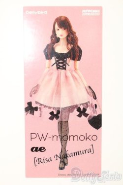 画像1: PW-momoko/ae 中村里砂 S-25-04-27-444-GN-ZS