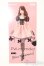 画像1: PW-momoko/ae 中村里砂 S-25-04-27-444-GN-ZS (1)
