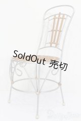 SD/OF:小物 S-25-05-11-415-GN-ZS