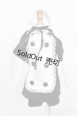 画像1: SD/OF:衣装セット S-25-11-30-386-GN-ZS