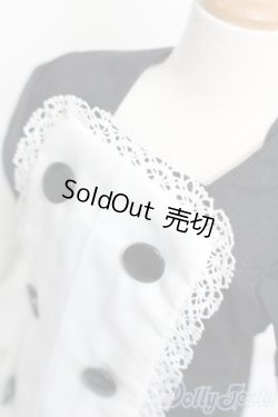 画像4: SD/OF:衣装セット S-25-11-30-386-GN-ZS