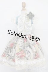 SD/OF:衣装セット S-25-11-30-382-GN-ZS