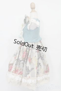 画像2: SD/OF:衣装セット S-25-11-30-382-GN-ZS