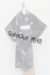 SDGrB＆SD13男の子/OF:衣装セット S-25-05-18-154-GN-ZS