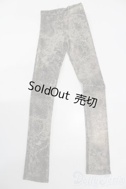 画像1: SDGrB＆SD13男の子/OF:パンツ S-25-09-21-426-GN-ZS