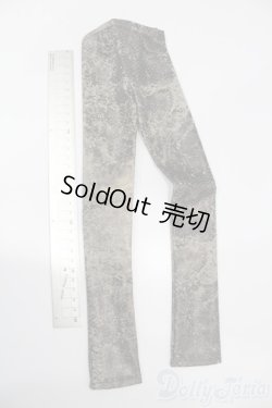 画像2: SDGrB＆SD13男の子/OF:パンツ S-25-09-21-426-GN-ZS